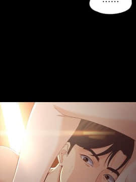 女大生世晶：無法自拔 1-56話[完結]_0697