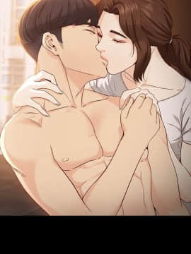 女大生世晶：無法自拔 1-56話[完結]_0707