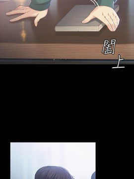 女大生世晶：無法自拔 1-56話[完結]_0882