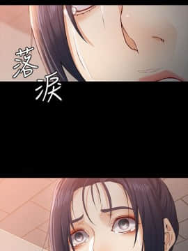 女大生世晶：無法自拔 1-56話[完結]_0885