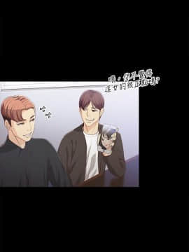 女大生世晶：無法自拔 1-56話[完結]_1168