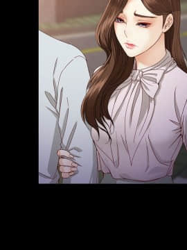 女大生世晶：無法自拔 1-56話[完結]_1214