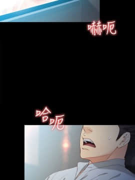 女大生世晶：無法自拔 1-56話[完結]_1217