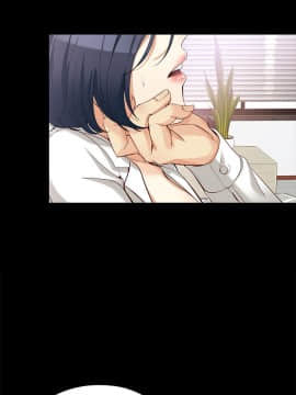 女大生世晶：無法自拔 1-56話[完結]_1357