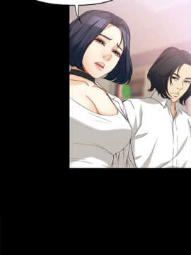 女大生世晶：無法自拔 1-56話[完結]_1360