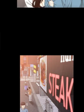 女大生世晶：無法自拔 1-56話[完結]_1368