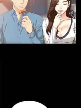 女大生世晶：無法自拔 1-56話[完結]_1372