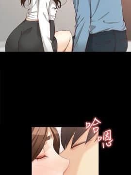 女大生世晶：無法自拔 1-56話[完結]_1385