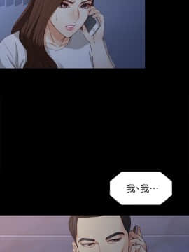 女大生世晶：無法自拔 1-56話[完結]_1395