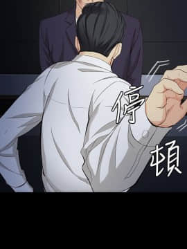 女大生世晶：無法自拔 1-56話[完結]_1417