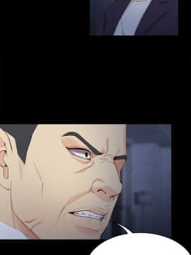 女大生世晶：無法自拔 1-56話[完結]_1418