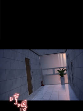 女大生世晶：無法自拔 1-56話[完結]_1421