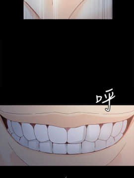 女大生世晶：無法自拔 1-56話[完結]_1423