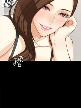 女大生世晶：無法自拔 1-56話[完結]_1432