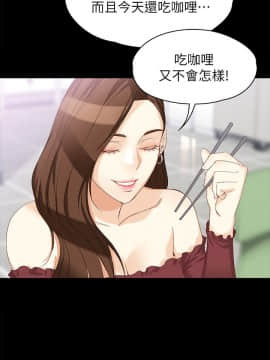 女大生世晶：無法自拔 1-56話[完結]_1447