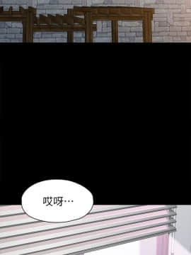 女大生世晶：無法自拔 1-56話[完結]_1460