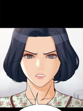 女大生世晶：無法自拔 1-56話[完結]_1461