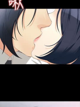 女大生世晶：無法自拔 1-56話[完結]_1473