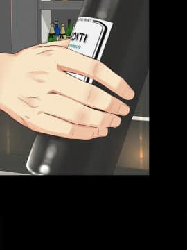 女大生世晶：無法自拔 1-56話[完結]_1480