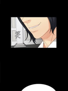 女大生世晶：無法自拔 1-56話[完結]_1481