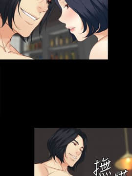 女大生世晶：無法自拔 1-56話[完結]_1497