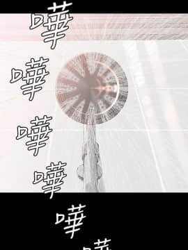 女大生世晶：無法自拔 1-56話[完結]_1511