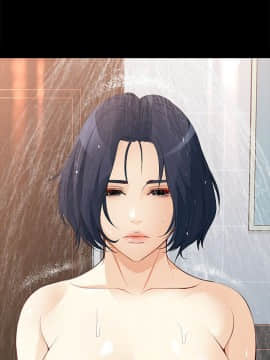 女大生世晶：無法自拔 1-56話[完結]_1512