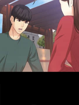 女大生世晶：無法自拔 1-56話[完結]_1523