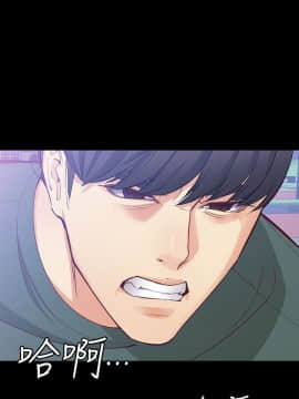 女大生世晶：無法自拔 1-56話[完結]_1536