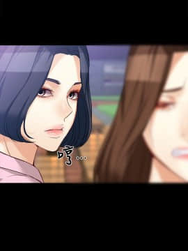 女大生世晶：無法自拔 1-56話[完結]_1539