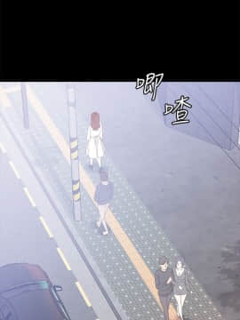 女大生世晶：無法自拔 1-56話[完結]_1561