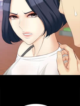 女大生世晶：無法自拔 1-56話[完結]_1580