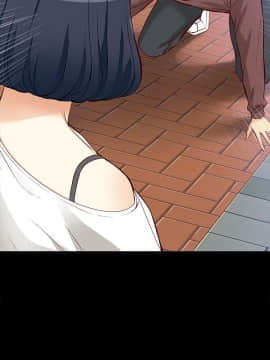 女大生世晶：無法自拔 1-56話[完結]_1588