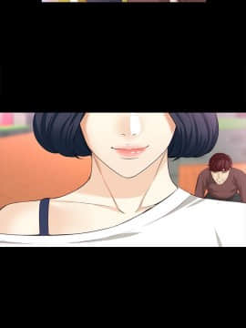 女大生世晶：無法自拔 1-56話[完結]_1590