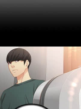 女大生世晶：無法自拔 1-56話[完結]_1593