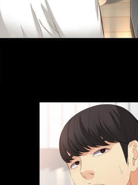 女大生世晶：無法自拔 1-56話[完結]_1596