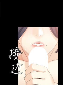 女大生世晶：無法自拔 1-56話[完結]_1602