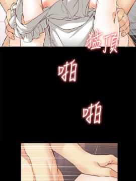 女大生世晶：無法自拔 1-56話[完結]_1635