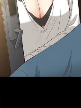 女大生世晶：無法自拔 1-56話[完結]_1645