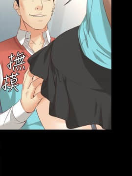 女大生世晶：無法自拔 1-56話[完結]_1663