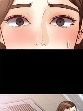 女大生世晶：無法自拔 1-56話[完結]_1666