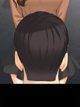 女大生世晶：無法自拔 1-56話[完結]_1680