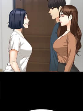 女大生世晶：無法自拔 1-56話[完結]_1687