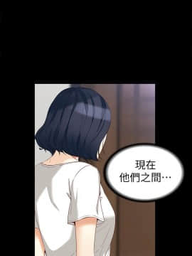 女大生世晶：無法自拔 1-56話[完結]_1688