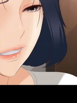 女大生世晶：無法自拔 1-56話[完結]_1692