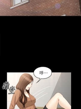 女大生世晶：無法自拔 1-56話[完結]_1693