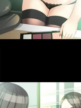 女大生世晶：無法自拔 1-56話[完結]_1711