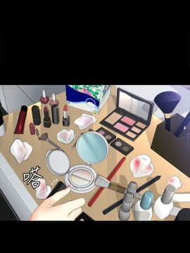 女大生世晶：無法自拔 1-56話[完結]_1715