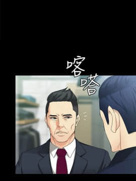 女大生世晶：無法自拔 1-56話[完結]_1741