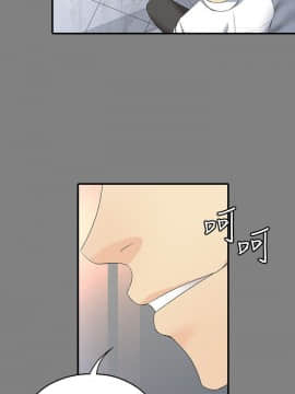 女大生世晶：無法自拔 1-56話[完結]_1793